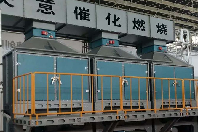 催化燃燒設備 催化燃燒設備